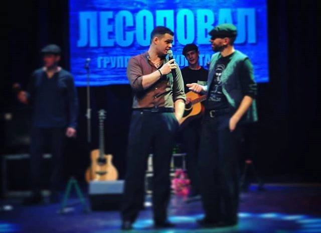 Группа Лесоповал - на сцене солист Александр Сокол